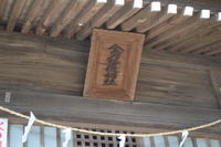 DSC_0661okumusashi.jpg