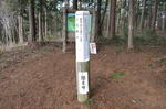 DSC_0822ogose.jpg