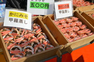 DSC_0963nakaminato.jpg