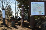 DSC_0977kagenobu.jpg