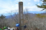 DSC_1030konarayama.jpg