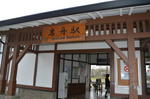 DSC_1104mikamo.jpg