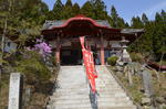 DSC_1197minoyama.jpg