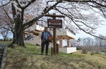 DSC_1221minoyama.jpg