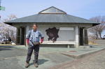 DSC_1235minoyama.jpg