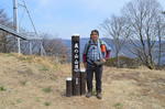 DSC_1265minoyama.jpg
