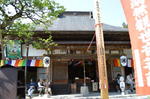 DSC_1529yokoze.jpg