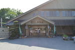 DSC_1536yokoze.jpg