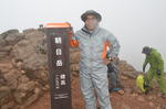 DSC_1844Nasu.jpg
