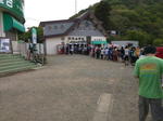 IMG_20150503_162856.jpg