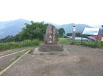 IMG_20150625_100043.jpg