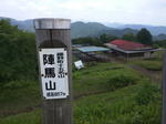 IMG_20150625_100057.jpg