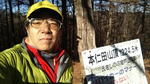 IMG_20161218_130753.jpg