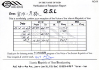 IRIB20121025b.jpg