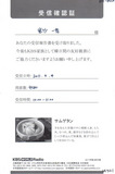 KBS2011050402.jpg